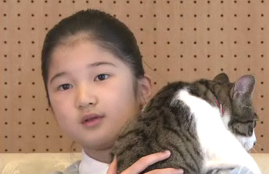 愛子さまが飼っている猫「ニンゲン」ちゃん